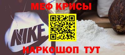 дистиллят марихуана Кумертау