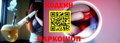 экстази Кунгур