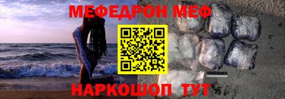 экстази Кунгур
