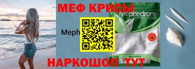 дистиллят марихуана Кумертау