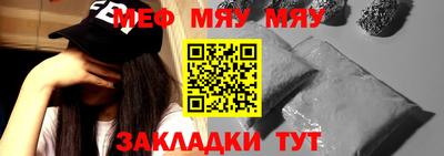 дистиллят марихуана Кумертау