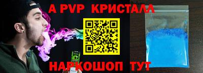 дистиллят марихуана Кумертау