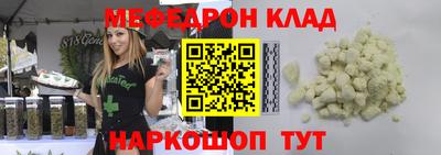 дистиллят марихуана Кумертау