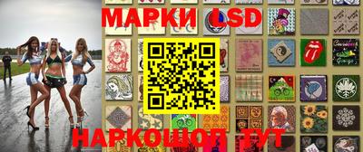 экстази Кунгур