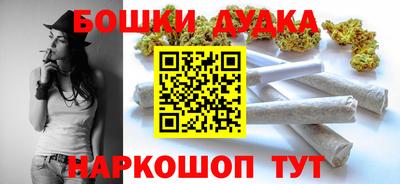 экстази Кунгур