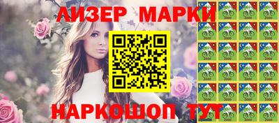 экстази Кунгур