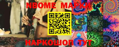 экстази Кунгур