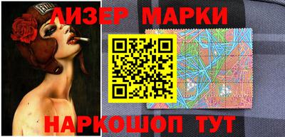 экстази Кунгур