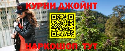 дистиллят марихуана Кумертау