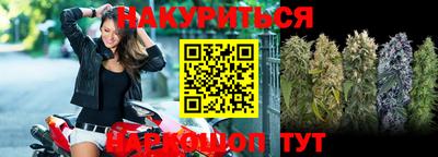 меф Кулебаки