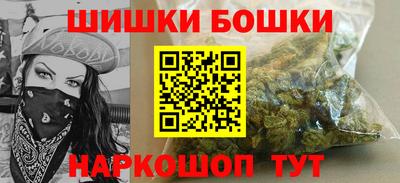 меф Кулебаки