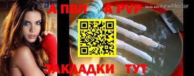 дистиллят марихуана Кумертау
