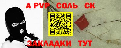 дистиллят марихуана Кумертау