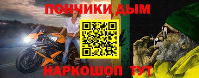 дистиллят марихуана Кумертау