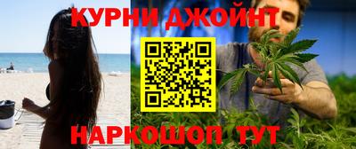 экстази Кунгур