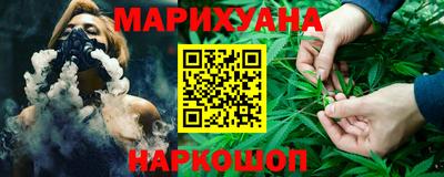 экстази Кунгур