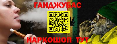 дистиллят марихуана Кумертау