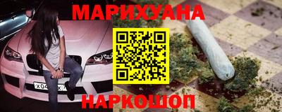 меф Кулебаки