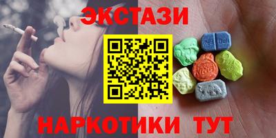 меф Кулебаки