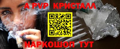 экстази Кунгур