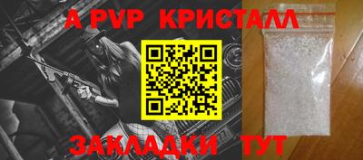 экстази Кунгур