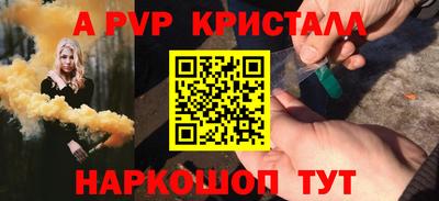 экстази Кунгур