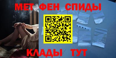 экстази Кунгур