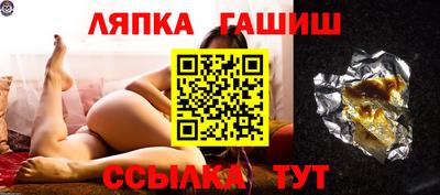 экстази Кунгур