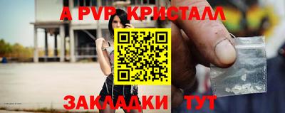 экстази Кунгур