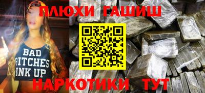 меф Кулебаки