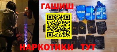 меф Кулебаки