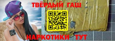 меф Кулебаки