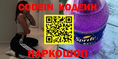 меф Кулебаки