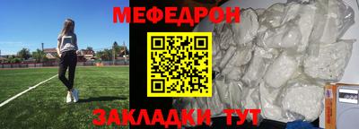 экстази Кунгур