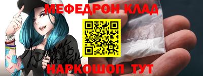 дистиллят марихуана Кумертау