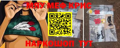 дистиллят марихуана Кумертау