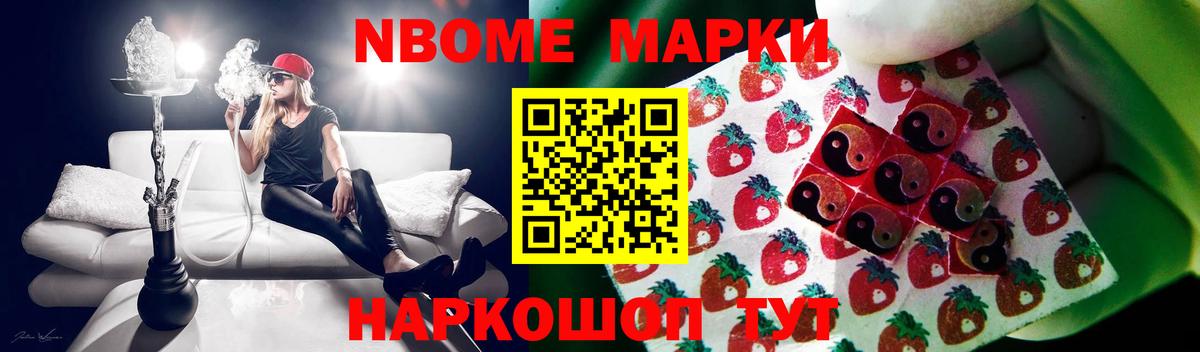 Лсд 25 экстази ecstasy  Вход с VPN  Заводоуковск  LSD-25 экстази кислота 